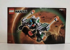 Lego Life On Mars - 7300 Double Hoover & 7311 Red Planet Cruiser 100% Complete