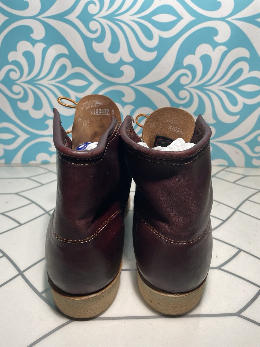 Peterman  Brown Leather Boots Men\'s SIZE  9.5 M2M-8016 BROWN | Peter Sheppard Footwear main image 4
