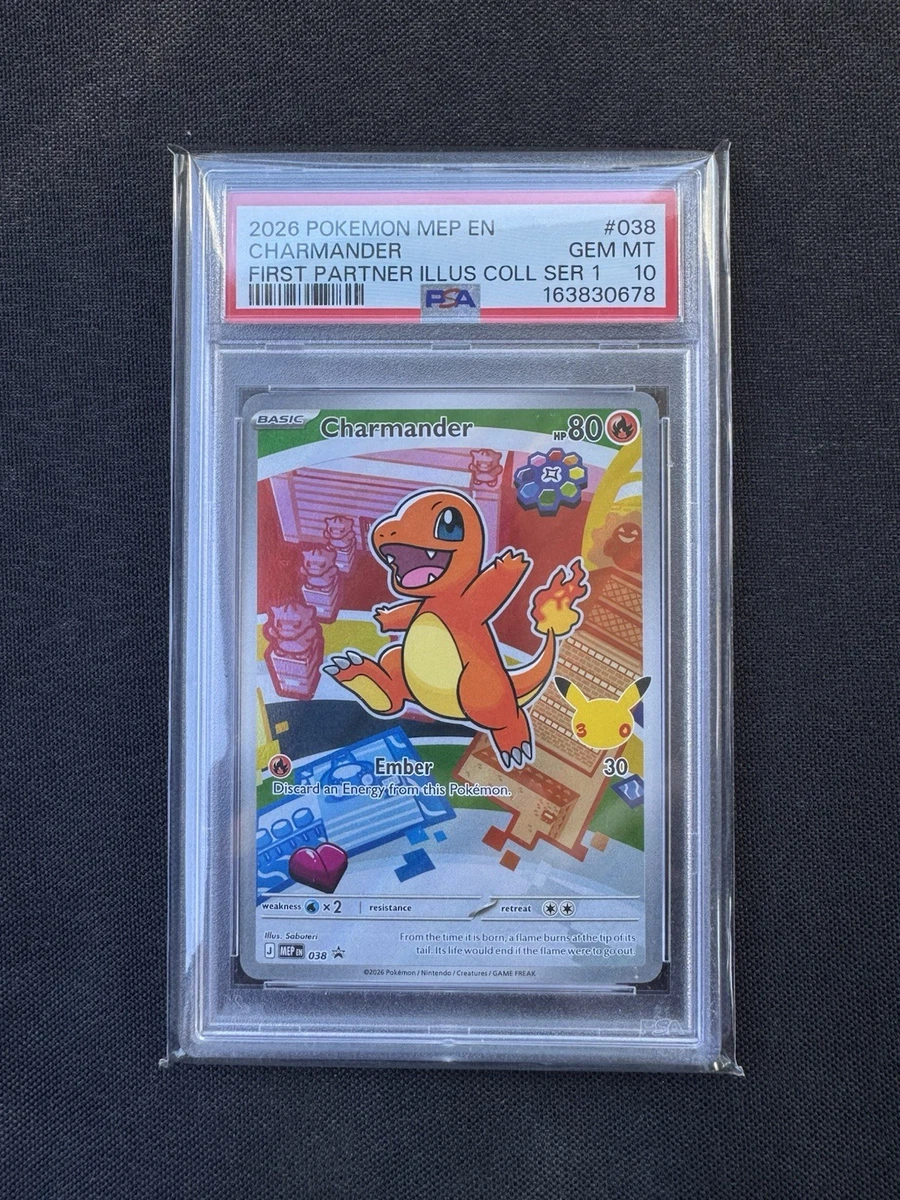 世界156枚 PSA10 イエッサンV チャンピオンシップ2020 1 世界156枚 PSA10 イエッサンV チャンピオンシップ2020 1 世界156枚