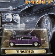 Racing Champions 71 1971 Plymouth Gtx Mint Detailed Collectible Mopar Car Purple Racing Champions 71 1971 Plymouth Gtx Mint Detailed Collectible Mopar Car Purple