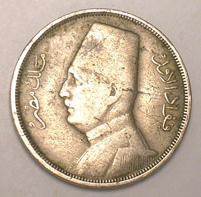 1935 H Egypt Egyptian 10 Milliemes Fuad I Coin VF 