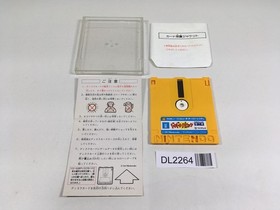 DL2264 Doki Doki Panic Dream Factory Heartbeat Famicom Disk Japan