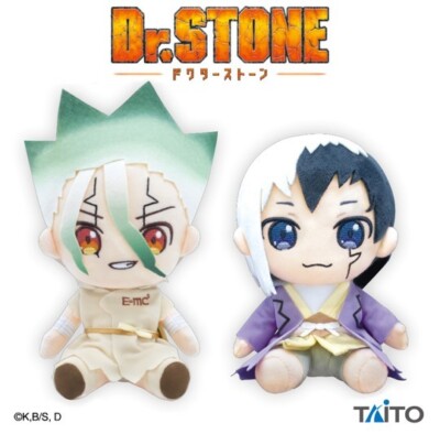 Dr.STONE SENKU ISHIGAMI Plush Doll 16cm Deformed Toy Vol.1 TAITO
