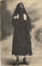 PC CPA EGYPT, EGYPTIAN TYPES, NATIVE WOMAN, VINTAGE POSTCARD (b8805)