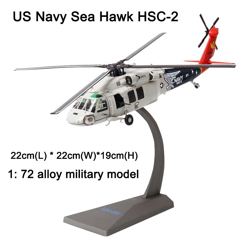 1:72 Alloy Diecast Military Model Sikorsky UH-60 Black Hawk