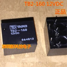  1PCS TB2-160, 12VDC Relay, TAIKO Brand New 