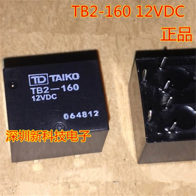 Tb2 160 реле распиновка