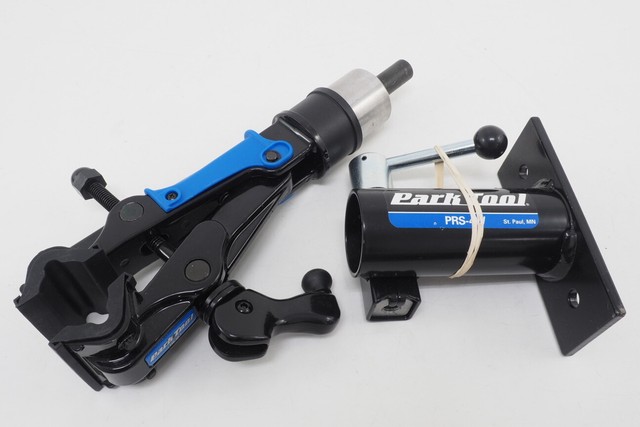 park wall mount repair stand