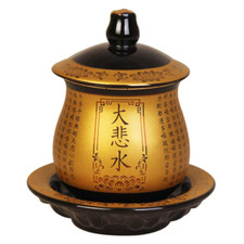 4.5" Buddhist Holy Water Cup Buddha Great Compassion Mantra Water Purifying Cup