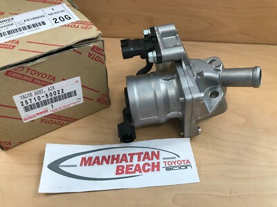 05-09 4RUNNER 4.7L ENGINES GENUINE TOYOTA AIR PUMP SWITCHING