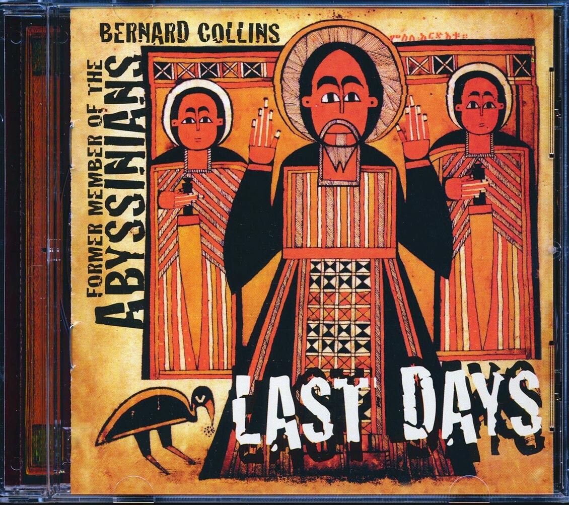 CD The Abyssinians - Last Days | eBay