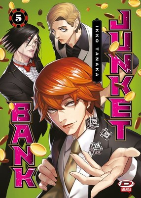 Libri Junket Bank #05