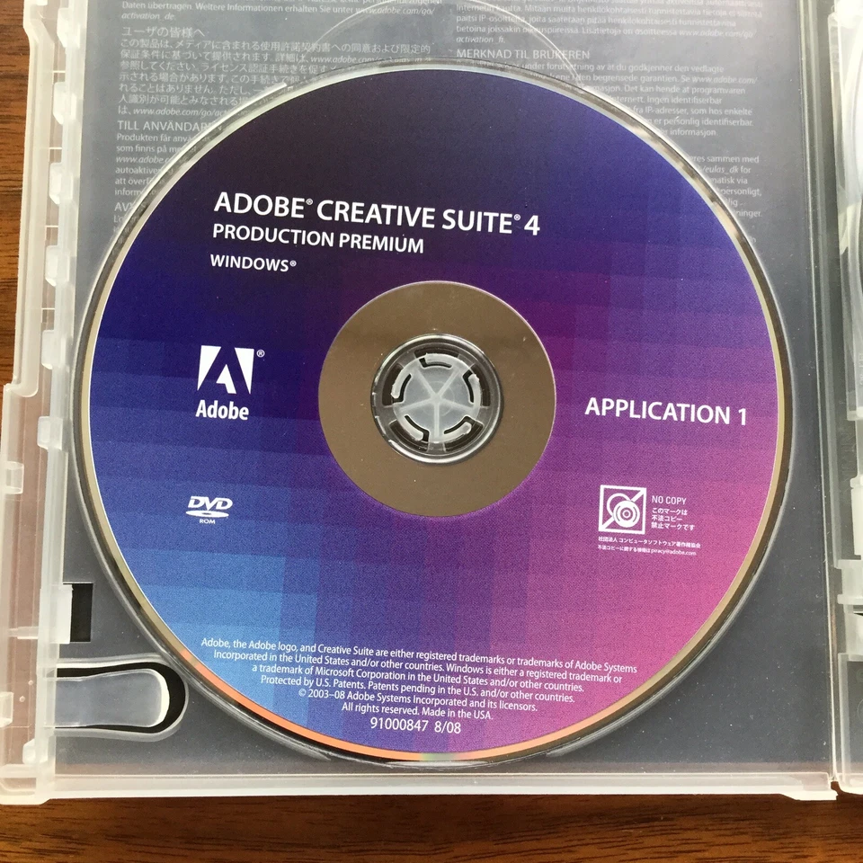 ADOBE PRODUCTION PREMIUM CS4 Windows Adobe Premiere Pro After Effects Encore - Image 2 of 4