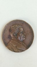 VITTORIO LO FARO MEDALS "PIONEER DARING BENEFACTOR" LARGE MODULE PERCHA