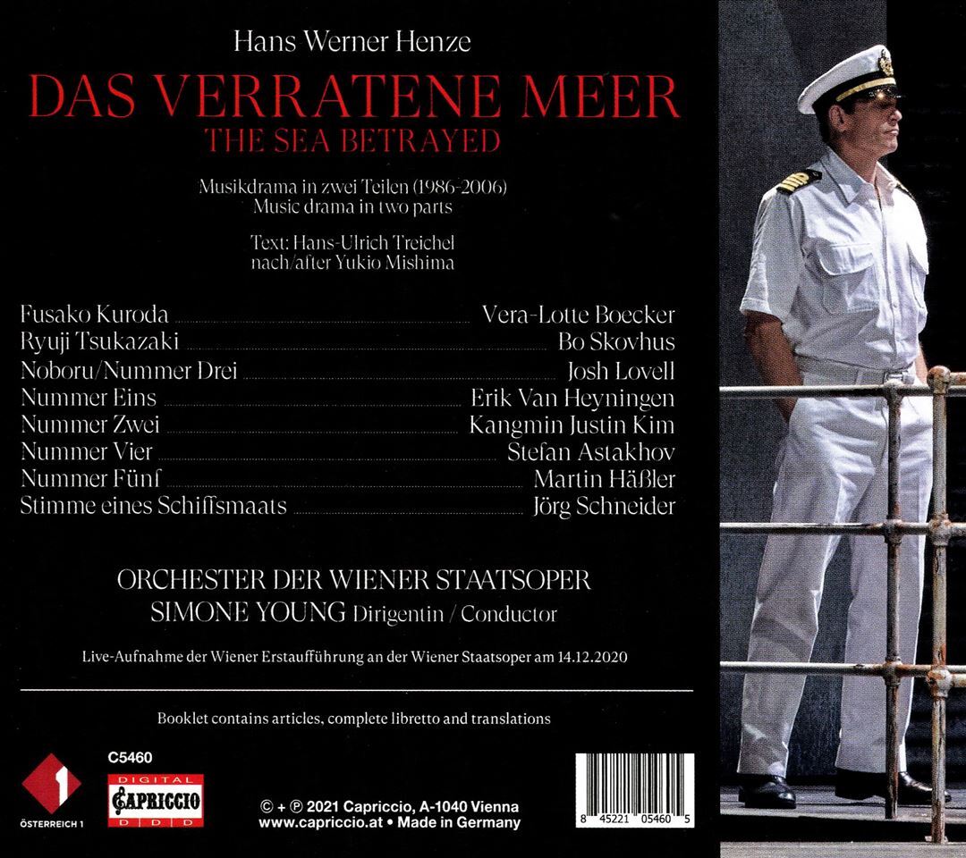 Josh Lovell im radio-today - Shop