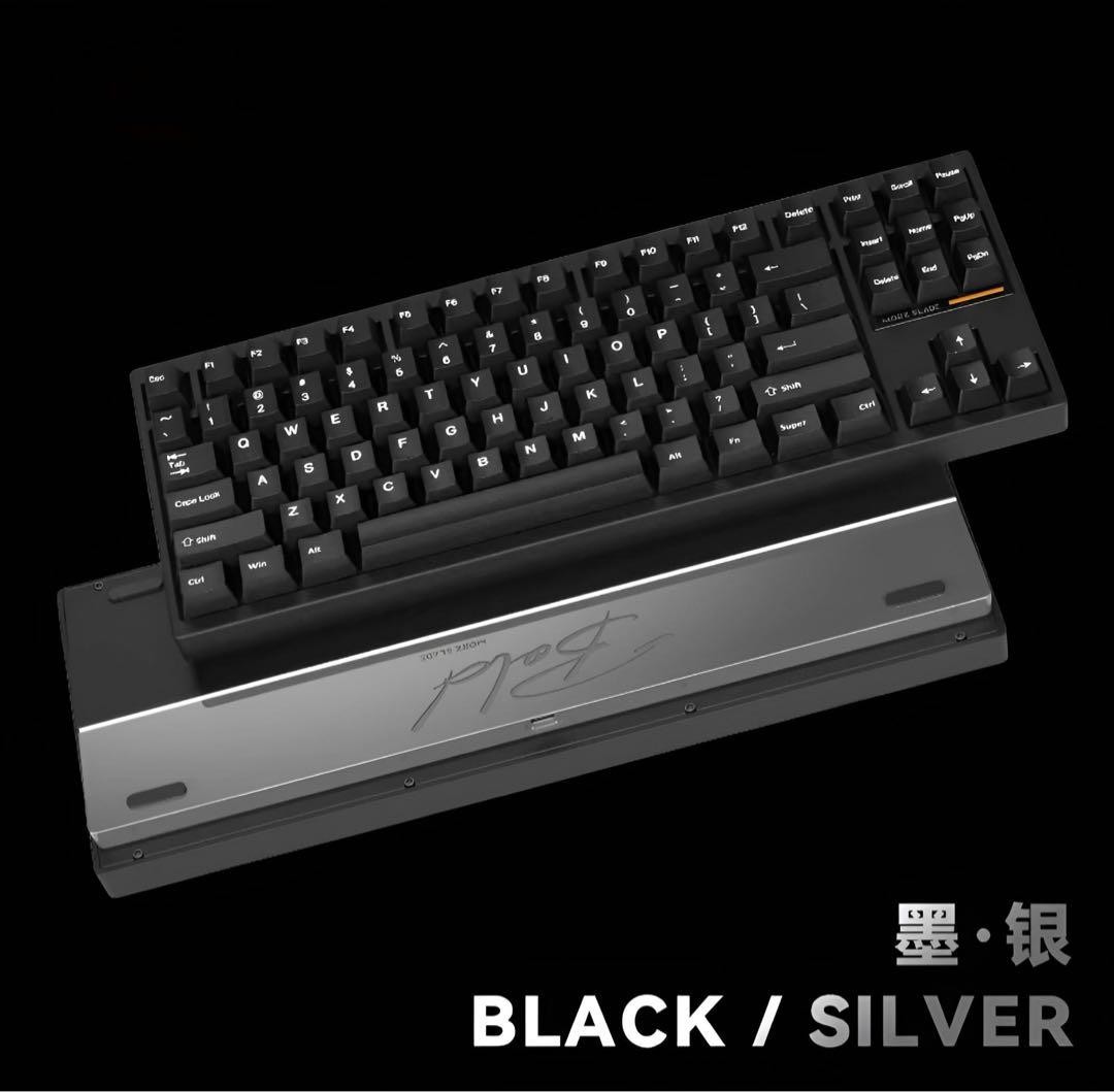 Morkblade Bold TKL HE Black Keyboard Unopened | eBay