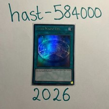 YuGiOh TCG - Dark Magic Veil MVP1 EN019 - Ultra Rare - 1st Edition - NM