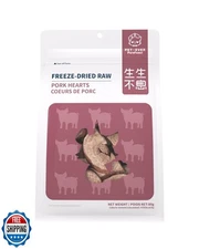 Freeze-Dried Pork Heart Treat for Small Dog and Cat, Natural Single Ingredien