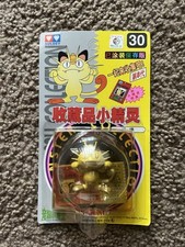 Pokémon Tomy Meowth 30 Auldey Anime Monster Pokemon. 1998 Unpunched