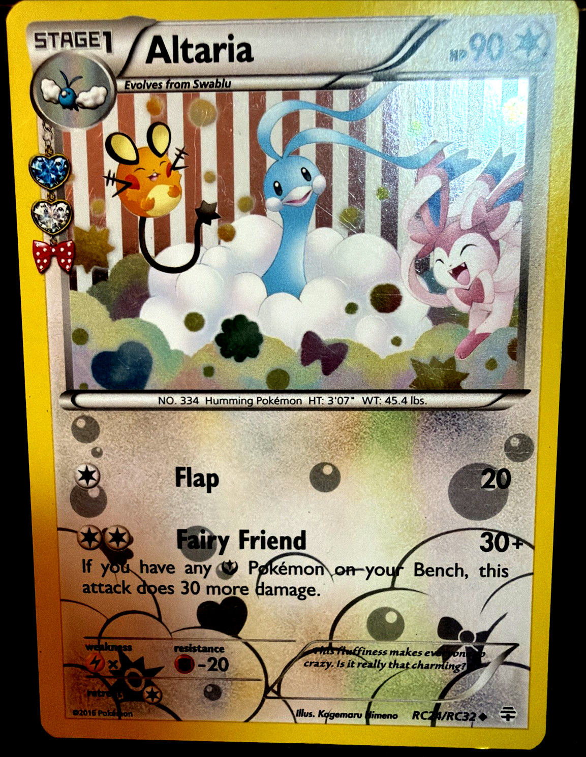Altaria RC24/RC32 Generations: Radiant Collection Holo