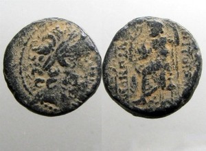    (SELEUKIS & PIERIA) AE19______Provincial______ZEUS, NIKE & SCEPTRE