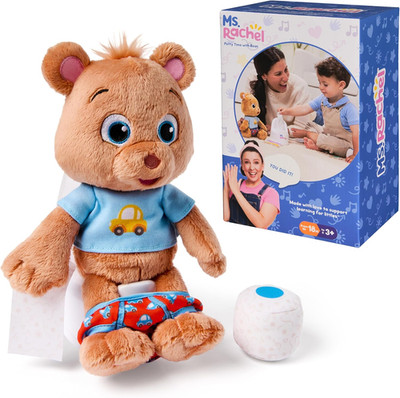 Potty Time with Bean, 11  Plush Teddy Bear with Play Toilet & Accessories, Toddl