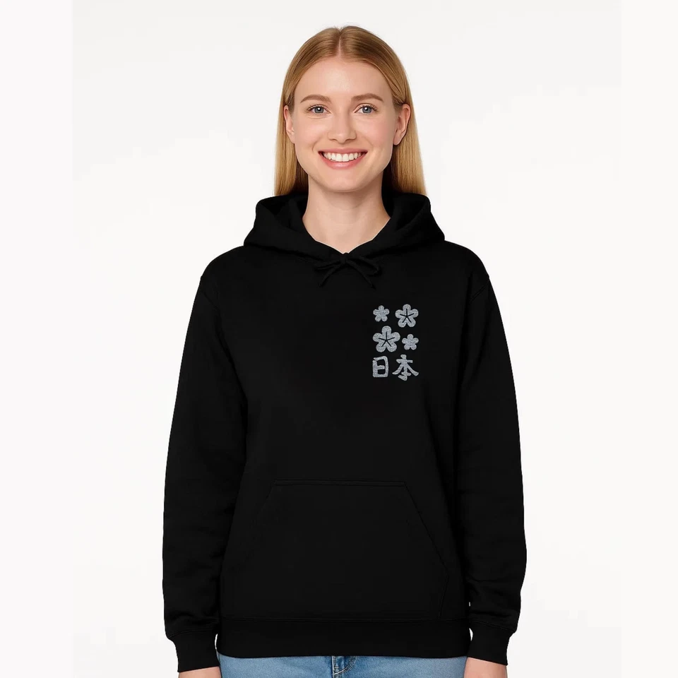 Sudadera con Capucha Sakura Bordada - Sudadera Pullover Japonesa Flor de Cerezo S–5XL Foto 3 de 4