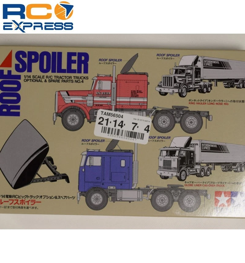 Tamiya 1/14 Roof Spoiler Tractor Truck TAM56504 - Image 2 of 2
