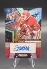 2025 Panini Prizm Draft Picks Football Mojo Terrell Davis #SSS-TDS
