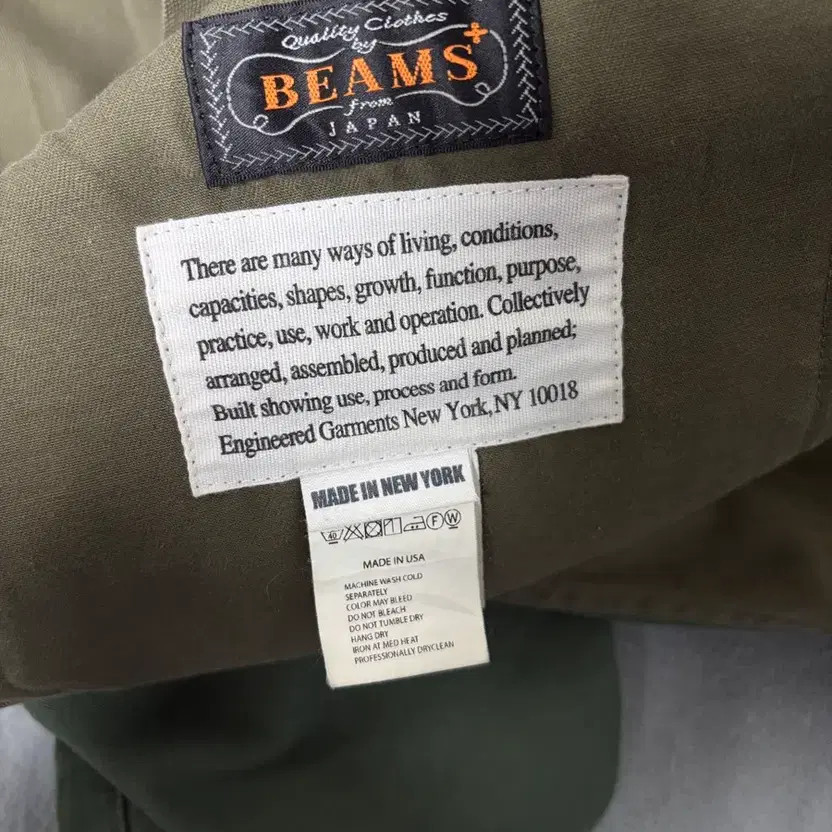 Engineered Garments x Beams Plus Work Jacket, S, … - image 2