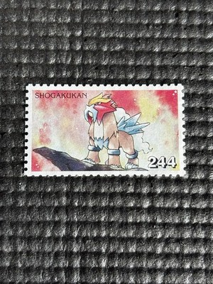 Entei 244 LG Pokemon Postage Stamp Shogakukan Japanese Nintendo Anime Game Sheet
