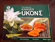 AUTHENTIC Enagic TURMERIC Kangen Ukon Organic...