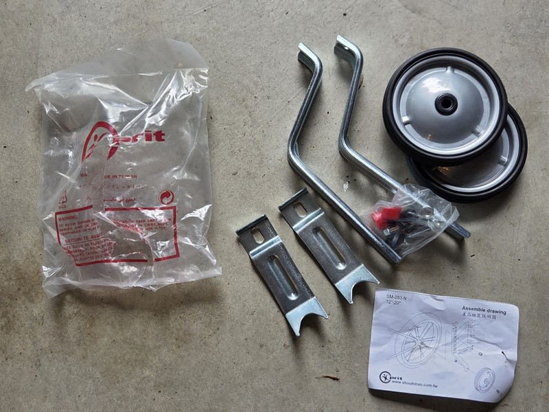 New Chrome, Grey Training Wheels For Kids Bicycle