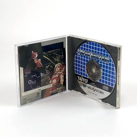 Layer Section W/Case Manual Sega Saturn SS Retro Good Used Game NTSC-J Japan JP