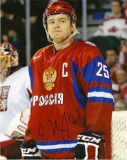 Team Russia Capitals Evgeny Kuznetsov Signed Autographed 8x10 Photo COA