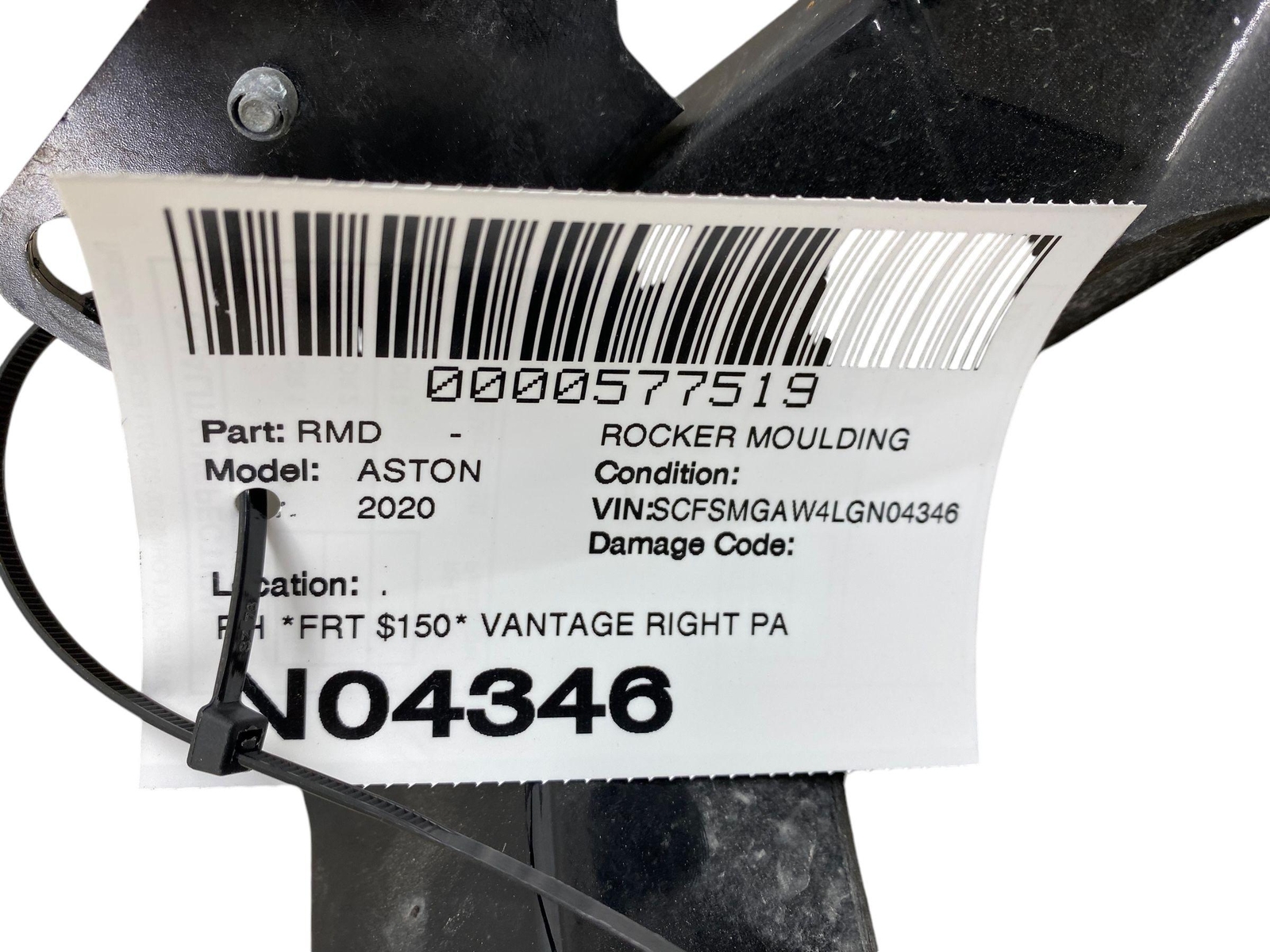 2019-2023 ASTON MARTIN VANTAGE RIGHT SIDE SKIRT ROCKER MOLDING BLACK OEM *NOTE*