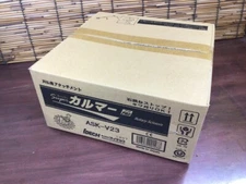 Idech ASK-V23 JPN Power Rotary Scissors Super Calmer PRO NEW