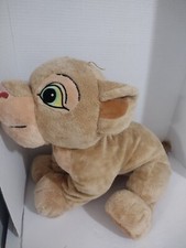 Authentic Disney Store The Lion King 15" Nala Soft Plush Stuffed Animal