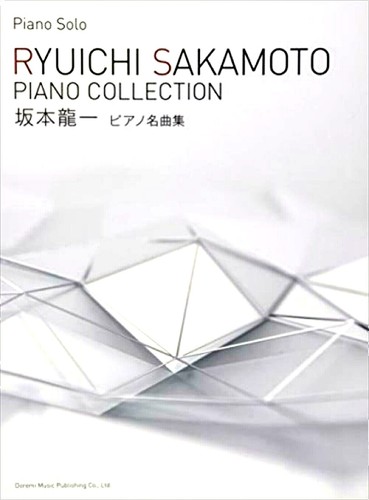 Spartiti Digitali Per Pianoforte Solo Del Compositore Giovanni Allevi Spartiti Digitali Per Pianoforte Solo Del Compositore Giovanni Allevi