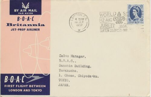 GB 1957 QEII 1sh 6d right postage rate on B.O.A.C. First Flight LONDON - TOKYO - Picture 1 of 2