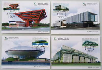 Postkarten Lot 4 x CHINA SHANGHAI EXPO 2010 mit Sondermarken & Sonderstempel