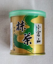 Yamamasa Koyamaen Matcha Ogurayama Ceremonial Grade – Uji Matcha – 30g Tin