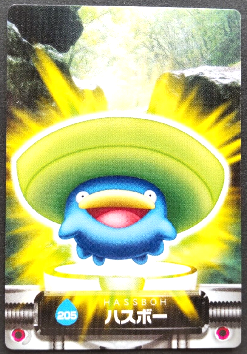 小物などお買い得な福袋 Lotad F/S 205 Rare Game Nintendo Japanese Card Zukan Pokemon ポケモンカードゲーム