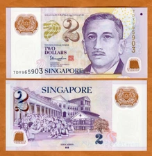 Singapore, 2 Dollars, ND (2022), Polymer, P-46-New, UNC Two solid houses