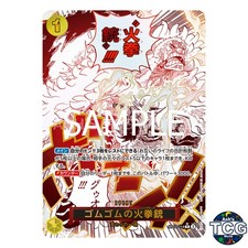Gum-Gum Fire-Fist Pistol Red Hawk R OP11-114 Parallel Manga One Piece Japan