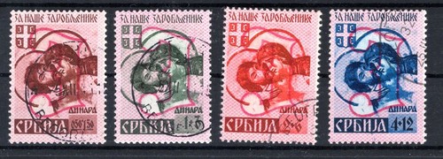 Serbia 54/57III False Or Doubtful Stamp (DA7131)