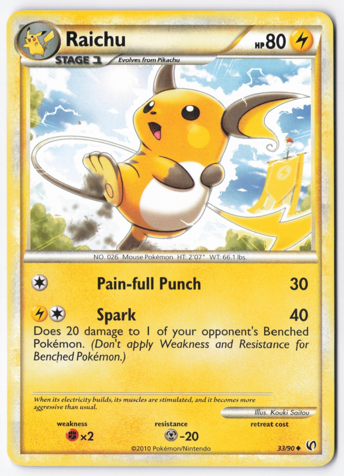 Raichu Uncommon Undaunted 33/90 LP