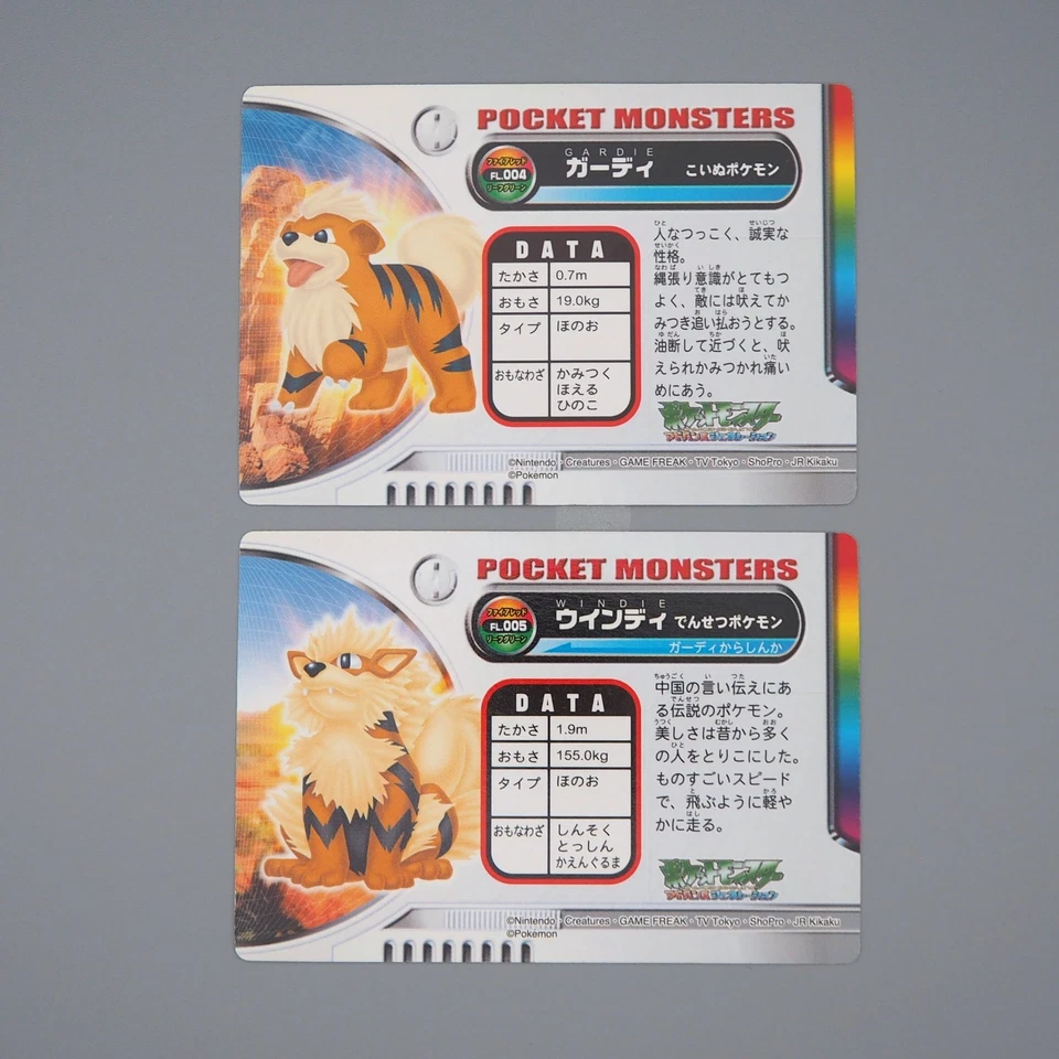 Pokemon Card Carddass Arcanine Growlithe Advanced Generation M-NM Japanese q511 - Image 4 of 4