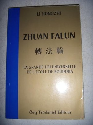 Zhuan falun, HONGZHI, LI