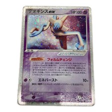 Deoxys ex #6 Preise | Pokemon Japanese Deoxys Constructed Starter